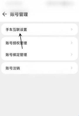 腾讯地图智驾版8.0版(腾讯智驾地图)