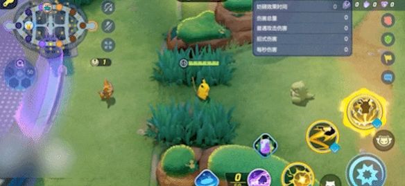 宝可梦大集结皮卡丘技能有哪些 宝可梦大集结皮卡丘技能有哪些