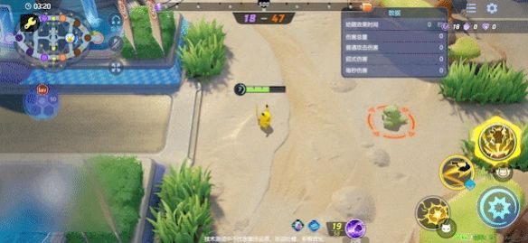 宝可梦大集结皮卡丘技能有哪些 宝可梦大集结皮卡丘技能有哪些