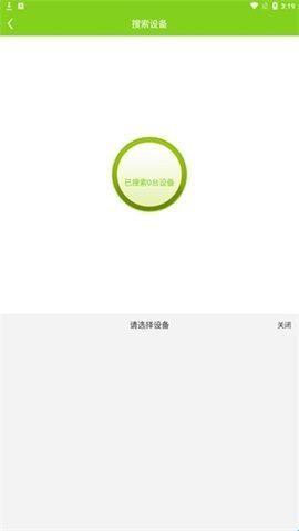 汇优