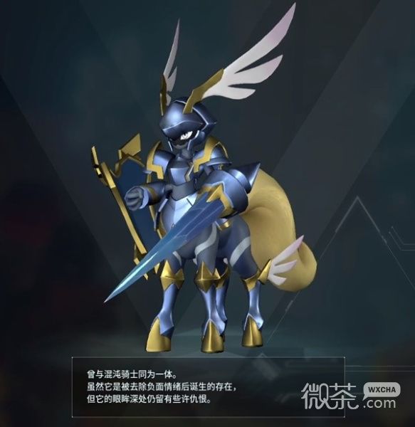 《幻兽帕鲁》疾风隼掉落道具有什么