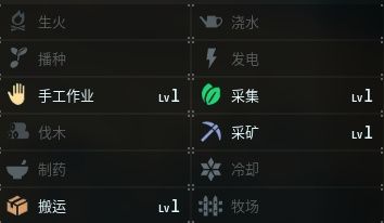 《幻兽帕鲁》捣蛋猫图鉴分享
