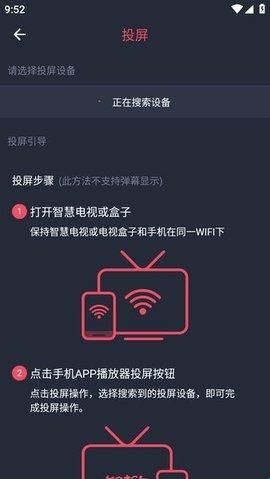次元站官方版