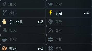《幻兽帕鲁》波鲁杰克斯图鉴分享