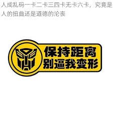 多SIM卡手机显示乱码问题分析 多SIM卡手机显示乱码问题分析