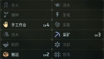 《幻兽帕鲁》阿努比斯图鉴详情