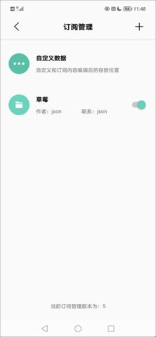 易看Pro2024