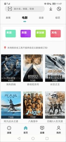 易看Pro2024