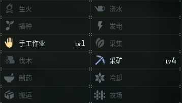 《幻兽帕鲁》魔渊龙图鉴详情