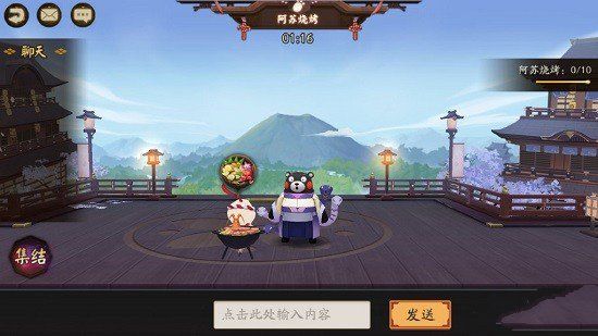 阴阳师萌新阿苏烧烤怎么玩新手阿苏烧烤美食收集奖励详解 阴阳师萌新阿苏烧烤怎么玩新手阿苏烧烤美食收集奖励详解