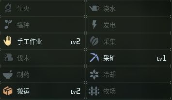 《幻兽帕鲁》暗魔羊图鉴详情
