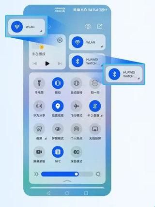 五羊电动车app(五羊本田智联)