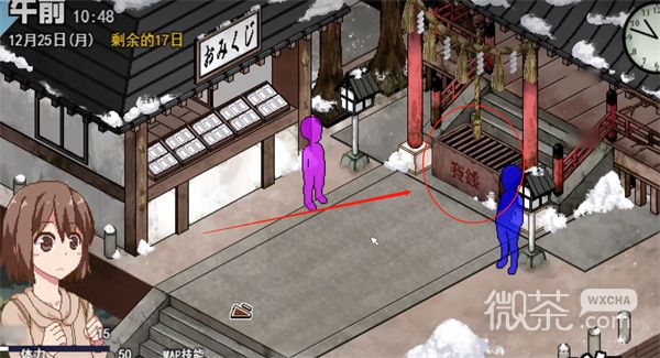 《冬日狂想曲》开启二周目方法攻略