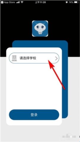 小灵龙手机版
