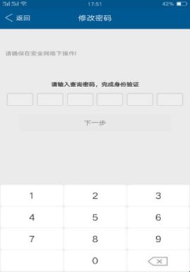 小灵龙手机版