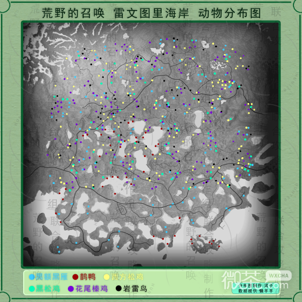 《猎人：荒野的呼唤》雷文图里的花尾榛鸡位置一览