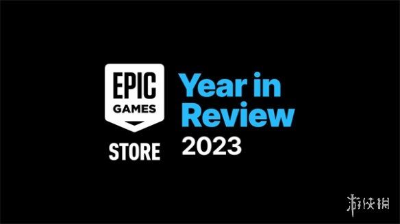 2024年Epic更新计划公布:重点提升游戏探索和玩家体验 2024年Epic更新计划公布:重点提升游戏探索和玩家体验
