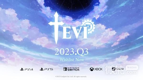 《TEVI》梦想之地东西收集详情