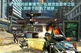 探索“先遣队”的真正含义——你不知道的故事 探索“先遣队”的真正含义——你不知道的故事