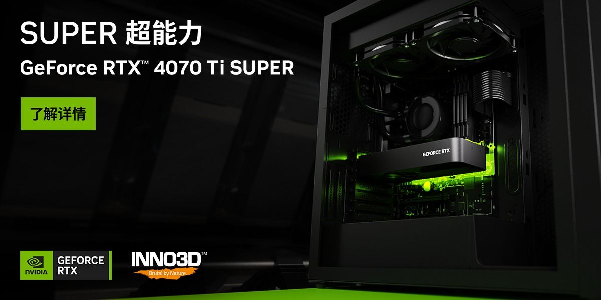 星际战士2首月销量突破450万份映众显卡助力高帧畅玩 星际战士2首月销量突破450万份映众显卡助力高帧畅玩