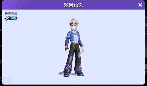 宝可梦大集结免费时装怎么获取免费时装获取方法 宝可梦大集结免费时装怎么获取免费时装获取方法