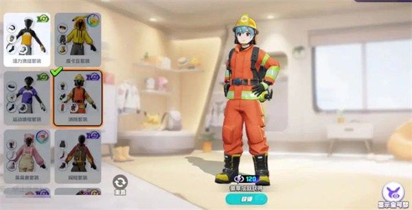 宝可梦大集结免费时装怎么获取免费时装获取方法 宝可梦大集结免费时装怎么获取免费时装获取方法