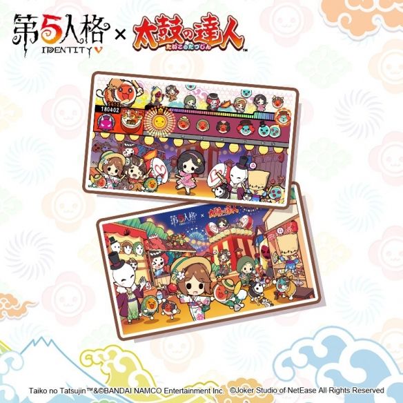 第五人格联动太鼓达人衍生品激萌登场