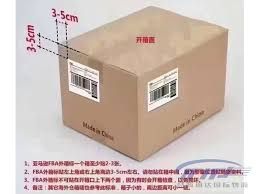 了解贴标的含义与应用:标签在日常生活和商业中的重要性 了解贴标的含义与应用:标签在日常生活和商业中的重要性