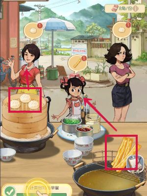 时光杂货店经营早餐摊方法 时光杂货店经营早餐摊方法