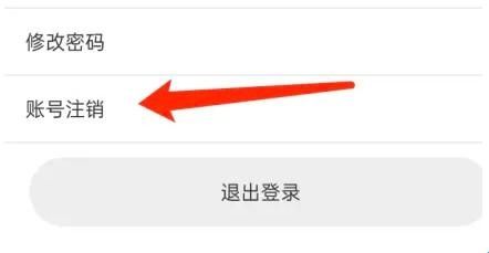 云上教育