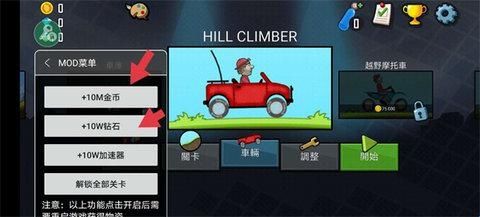 7723游戏盒子最新版