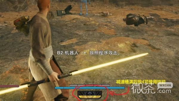 《星球大战绝地：幸存者》减速大师成就完成方法