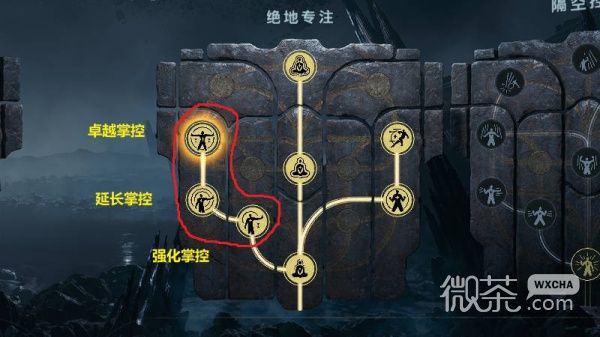 《星球大战绝地：幸存者》减速大师成就完成方法