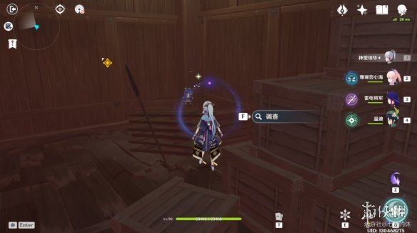 原神谜境悬兵拓本位置汇总谜境悬兵拓本位置在哪 原神谜境悬兵拓本位置汇总谜境悬兵拓本位置在哪