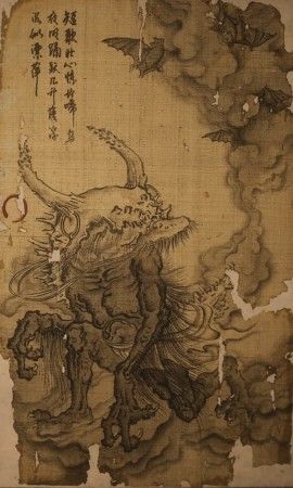 黑神话:悟空晦月魔君的影神图 黑神话:悟空晦月魔君的影神图