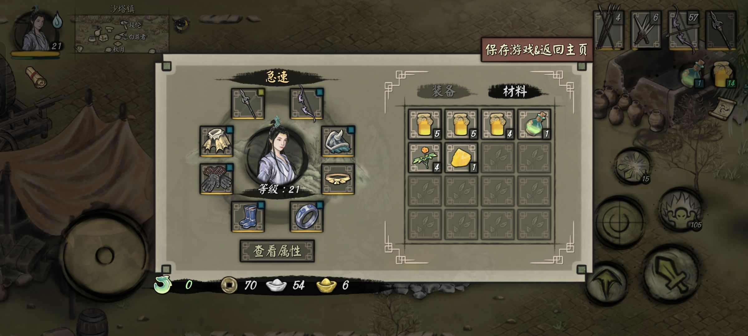 封魔大陆一小时刷4金方法分享 封魔大陆一小时刷4金方法分享