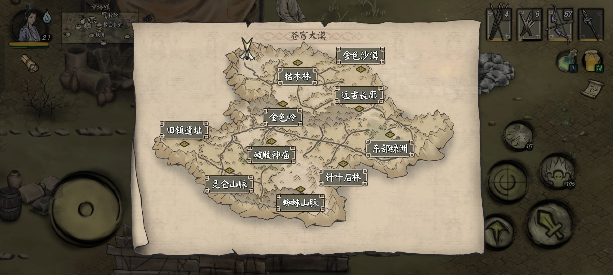 封魔大陆一小时刷4金方法分享 封魔大陆一小时刷4金方法分享