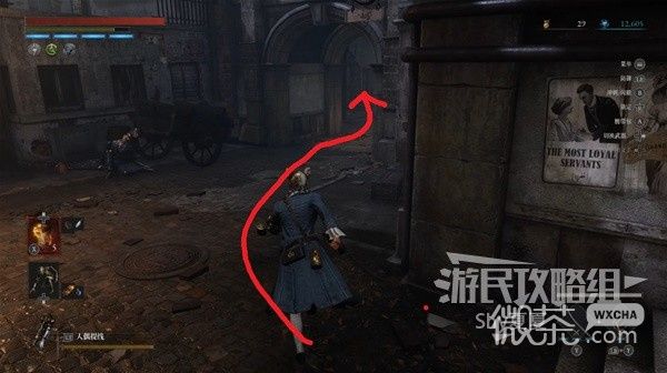 《匹诺曹的谎言》加密容器破解指南分享