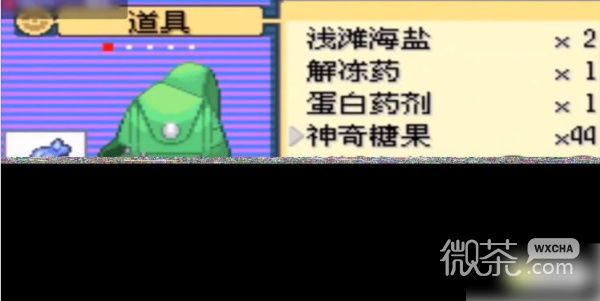 《口袋妖怪究极绿宝石5.5》精灵mega进化方法攻略