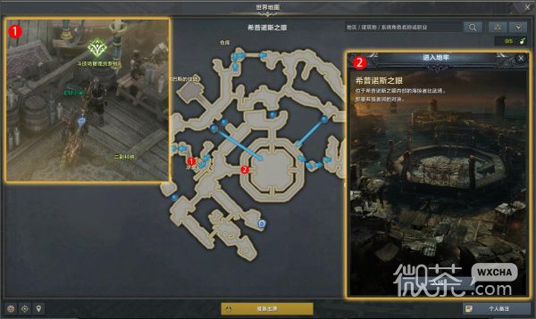 《命运方舟》防御战海掠者纪律任务完成攻略分享