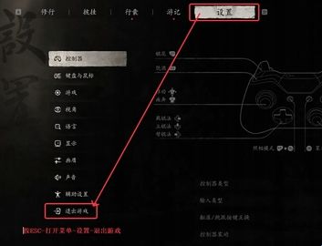 网易云游戏tv版