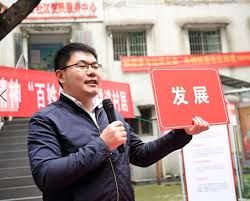 问计于民、问需于民、问政于民”是什么意思 问计于民、问需于民、问政于民”是什么意思