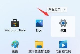 win11退回win10的操作方法介绍 win11退回win10的操作方法介绍