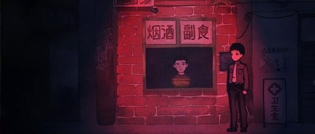 烟火游戏陈老师最后怎么样了烟火游戏陈老师结局分享 烟火游戏陈老师最后怎么样了烟火游戏陈老师结局分享
