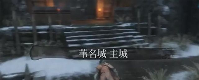 只狼铁屑怎么获得铁屑购买和刷取位置 只狼铁屑怎么获得铁屑购买和刷取位置
