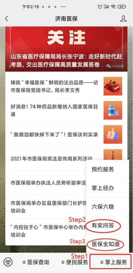 深度解读爱意:如何以浪漫之辞回应爱的深度询问 深度解读爱意:如何以浪漫之辞回应爱的深度询问