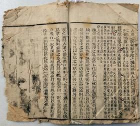 丁亥年:探寻神秘的猪年轮回岁月 丁亥年:探寻神秘的猪年轮回岁月
