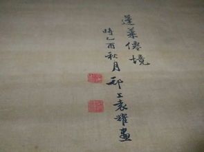 丁亥年:探寻神秘的猪年轮回岁月 丁亥年:探寻神秘的猪年轮回岁月