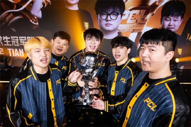 PUBGPCL2024秋季赛总冠军诞生,天霸战队领衔PCL角逐PGS大赛 PUBGPCL2024秋季赛总冠军诞生,天霸战队领衔PCL角逐PGS大赛