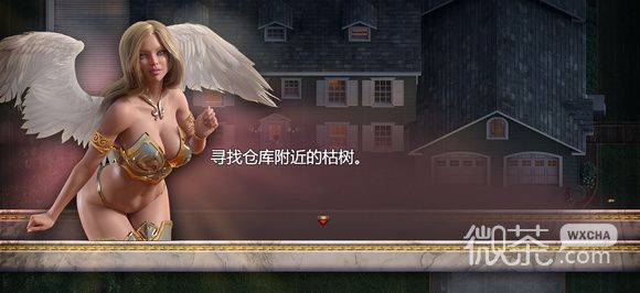 《创世秩序》寻找仓库旁边的枯树过法攻略一览